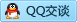 QQ在线咨询12878688